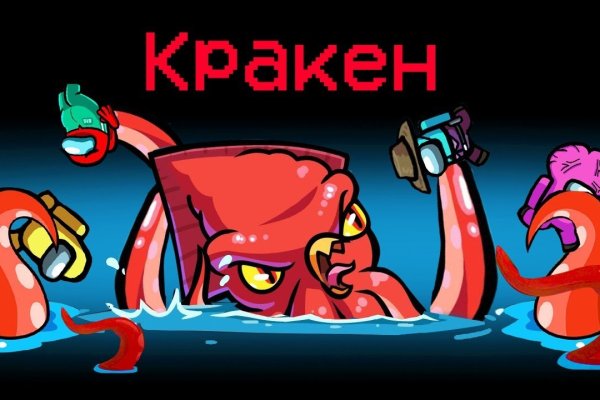 Http kraken