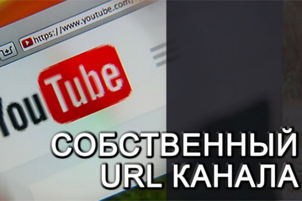 Как пополнить кошелек на кракене